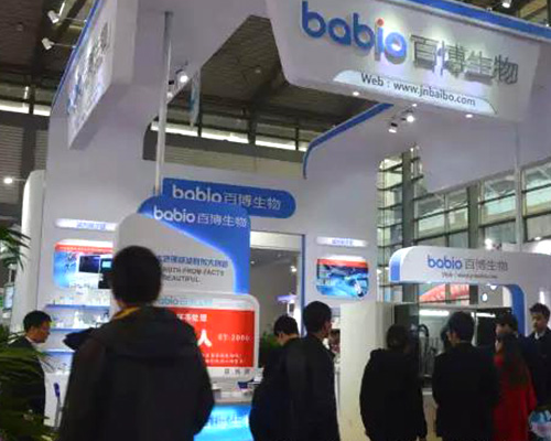 Baibo Biotech သည် ၎င်း၏နောက်ဆုံးပေါ်ထုတ်ကုန်များနှင့် ကျောရိုးအဖွဲ့အား in vitro ရောဂါရှာဖွေရေးစက်မှုလုပ်ငန်းပွဲသို့ ဘဝအလွှာပေါင်းစုံမှ သူငယ်ချင်းများနှင့်အတူ ယူဆောင်လာခဲ့သည်။