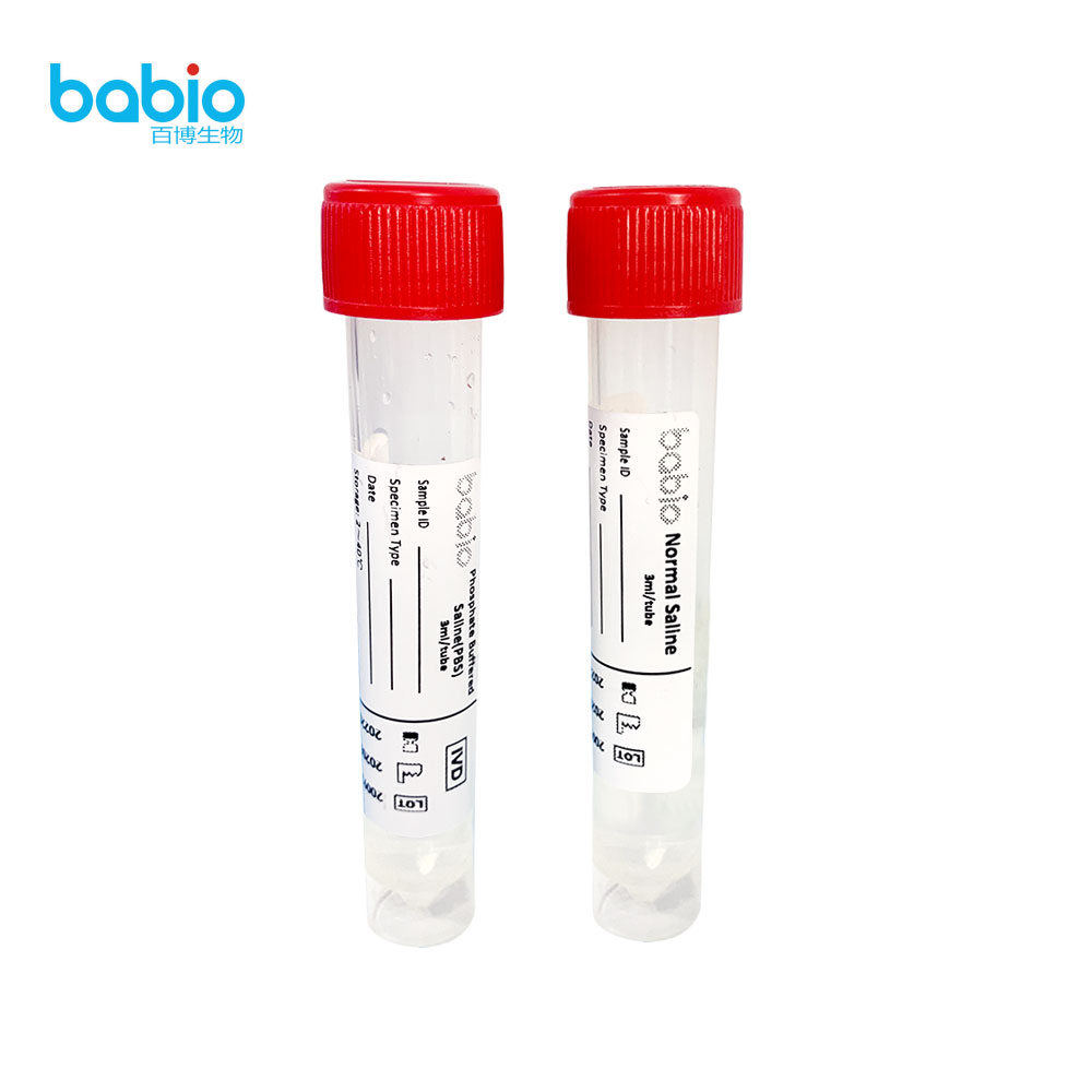 Babio Normal Saline အတွက် ကြိုတင်ကာကွယ်မှုများ