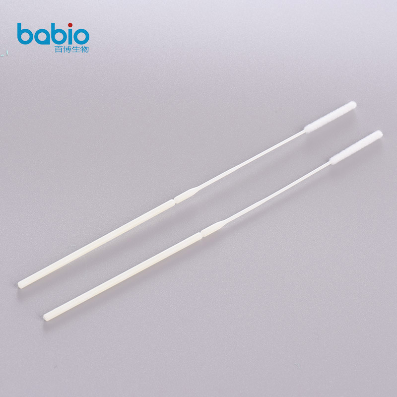 နမူနာ Nasopharyngeal Swab ကိုအသုံးပြုသောအခါ သတိထားရမည့်အချက်များ