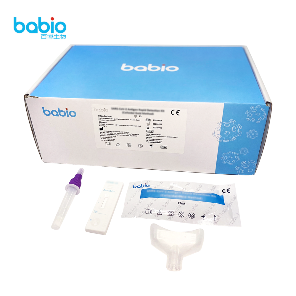 Babio ၏ဝတ္ထု Coronavirus Antigen ထုတ်ကုန်များသည်နိုင်ငံများစွာ၏ 
