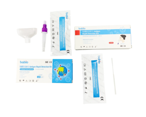 Baibo Antigen Test Antigen Detection Kit ၏ စမ်းသပ်မှုအဆင့်များသည် အဘယ်နည်း။