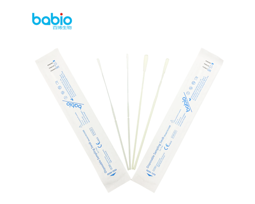နမူနာ Nasopharyngeal Swab ကိုအသုံးပြုသောအခါ သတိထားရမည့်အချက်များ