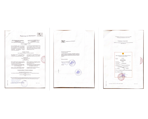 Babio မှထုတ်လုပ်သော Antigen Rapid Detection Kit (colloidal gold method) ကို Germany၊ France နှင့် Spain တို့၏ White List မှချီးမြှင့်ပြီး ဗီယက်နမ်တွင် အခမဲ့ရောင်းချခြင်းလက်မှတ်