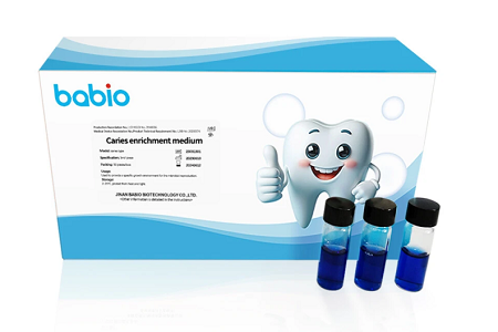Babio သည် Caries ကိုတီထွင်သည်