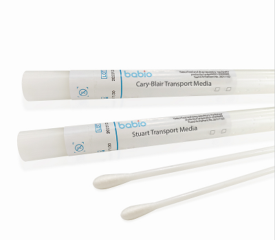 Babio သည် Global Diagnostics အတွက်ပရီမီယံလက်တွေ့သယ်ယူပို့ဆောင်ရေးမီဒီယာကိုစတင်ခဲ့သည်
