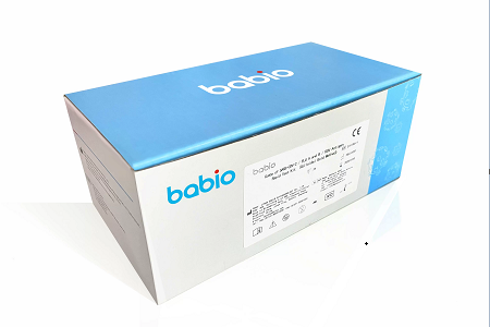 Babio သည် Covid-19, 19, တုပ်ကွေး A / B & RSV ရှာဖွေတွေ့ရှိမှုအတွက် 4-in-1 လျင်မြန်စွာ antigen စမ်းသပ်ကိရိယာကိုစတင်ခဲ့သည်