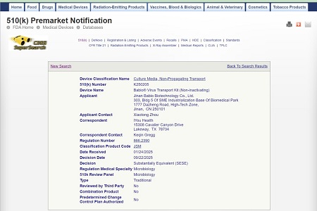 Babio သည် U.S. FDA 510 ()) ၎င်း၏ဗိုင်းရပ်စ်သယ်ယူပို့ဆောင်ရေးကိရိယာများအတွက်ရှင်းလင်းခြင်း (inactivating မဟုတ်သော)