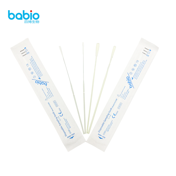 Nasopharyngeal Swab ကဘာလဲ၊ တိကျတဲ့အသက်ရှူလမ်းကြောင်းဆိုင်ရာရောဂါစစ်ဆေးခြင်းအတွက် ဘာကြောင့်အရေးကြီးတာလဲ။