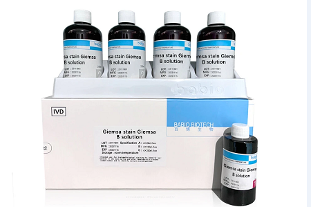 BABIO Giemsa Stain B Solution သည် Hematology နှင့် Cytogenetics အတွက် ယုံကြည်စိတ်ချရသော ရလဒ်များကို ပေးဆောင်သည်