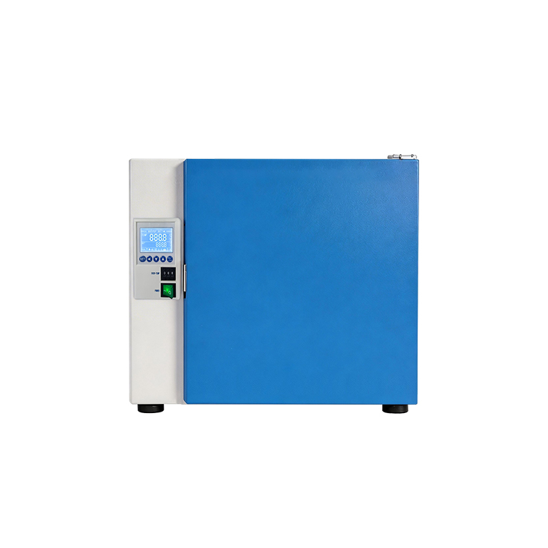 စဉ်ဆက်မပြတ်-အပူချိန် Incubator BJPX-H35 BJPX-H50II BJPX-H80II BJPX-H160II BJPX-H270II