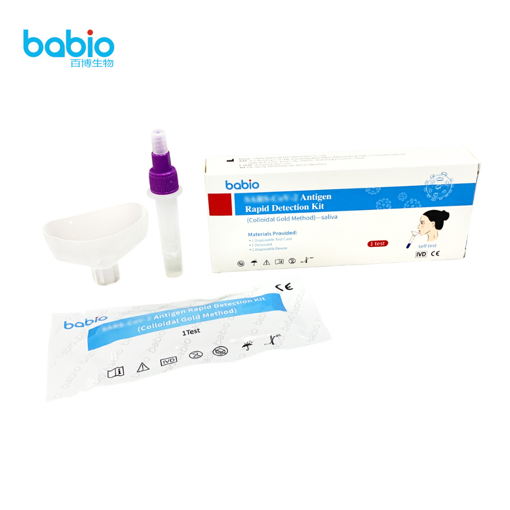 Saliva Antigen အိမ်တွင် ကိုယ်တိုင်ထောက်လှမ်းမှု လျင်မြန်သော ရောဂါရှာဖွေရေး စမ်းသပ်ကိရိယာ