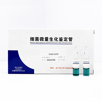 Mannitol Fermentation Tube