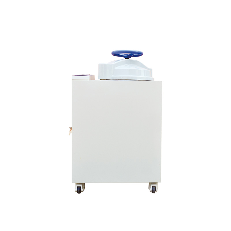 ဒေါင်လိုက် Autoclave BKQ-B50II